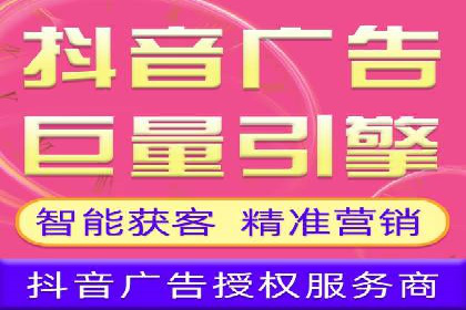 专业百度竞价托管外包成功案例分享